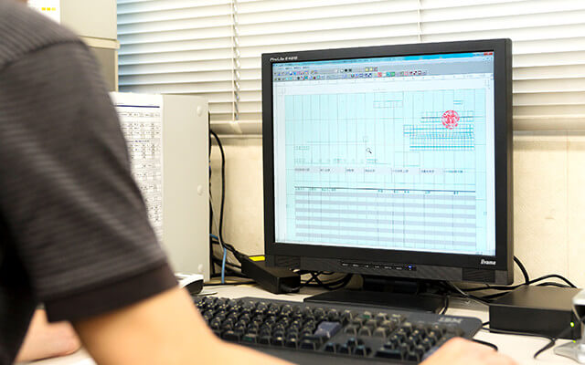 印刷関連システム販売